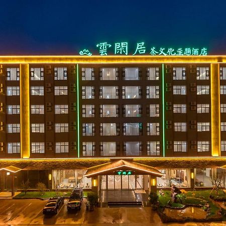 Yunxianju Tea Culture Theme Hotel 쿤밍 외부 사진