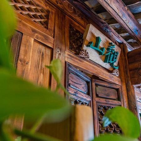 Yunxianju Tea Culture Theme Hotel 쿤밍 외부 사진