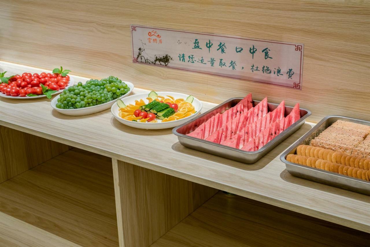 Yunxianju Tea Culture Theme Hotel 쿤밍 외부 사진