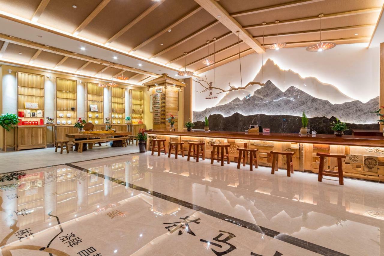 Yunxianju Tea Culture Theme Hotel 쿤밍 외부 사진