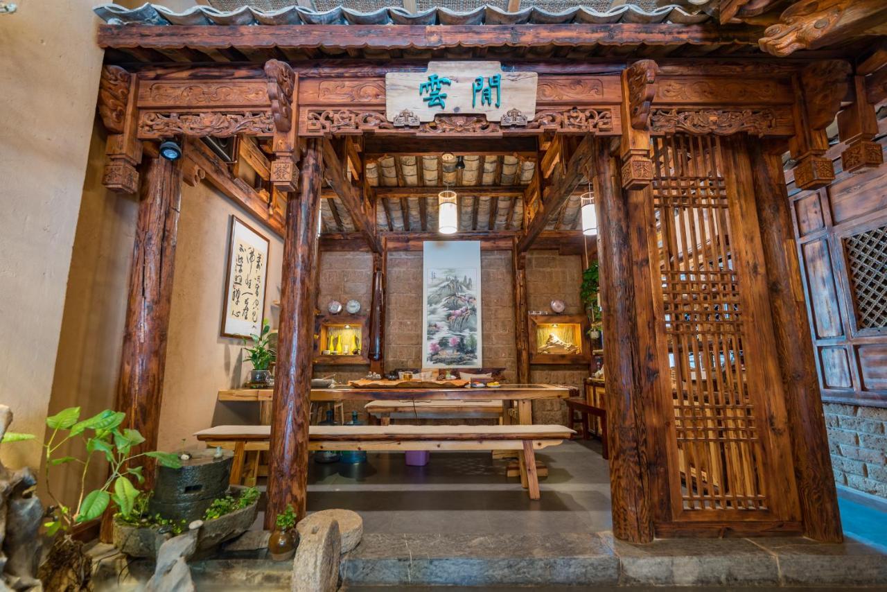 Yunxianju Tea Culture Theme Hotel 쿤밍 외부 사진